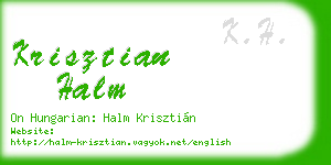 krisztian halm business card